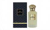 Унисекс парфюм Oud Couture, Ahmed Al Maghribi EDP