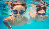 Урок по плуване за дете, плюс 1 час ползване на SPA зоната за придружителя