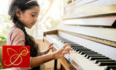 Урок по пиано, пеене, солфеж или актьорско майсторство
