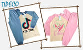 Детска пижама "Tik Tok" в размер и цвят по избор