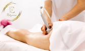 Красиви и елегантни: LPG масаж и Beauty Shaper с вакуум, RF и червена LED светлина на цяло тяло