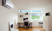 Профилактика на климатик - за чист въздух у дома и в офиса