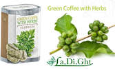 200гр зелено кафе с билки за отслабване