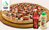 Комбо меню с фамилна пица Асорти, сос Аладин и 1.5л Coca-Cola - с безплатна доставка