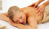60 минути релакс! Класически или релаксиращ масаж на цяло тяло