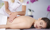 Премахни натрупаната умора: Класически масаж на цяло тяло