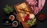 Вкусно хапване
