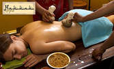 Антистрес масаж Снехана с топли билкови торбички на цяло тяло