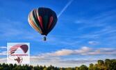 Панорамно издигане с балон в Боровец