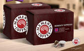 Неповторим вкус! 10 или 100 броя кафе капсули Memento® Espresso за кафемашина Nespresso®