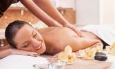 Класически масаж или апаратна процедура LPG на цяло тяло, плюс лимфопреса с инфрачервена топлина