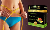 Хранителна добавка за отслабване LadyHealth®-Slim с L-карнитин, екстракт от манго и зелен чай