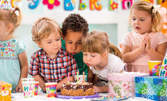 Рожден ден за до 10 деца! 3 часа забавления и анимация, почерпка и торта със снимка