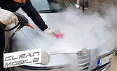 Външно и вътрешно почистване на лек автомобил с пара - на адрес на клиента