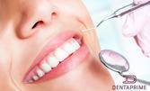 Обстоен стоматологичен преглед и консултация - с 90% отстъпка