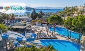Ранни записвания за лято 2027 в Бодрум: 7 нощувки на база All Inclusive в Ayaz Aqua Beach Hotel 4*, плюс басейн, водна пързалка и детска анимация