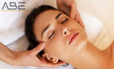 Козметичен масаж на лице с хиалуронова киселина