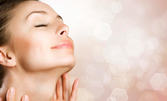 Комбинирана терапия за лице с апаратно почистване, дълбоко хидратиране и хигиенно-козметичен масаж