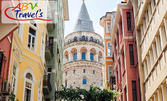 Екскурзия до Истанбул: 2 нощувки със закуски, плюс транспорт от Русе и Стара Загора и посещение на Одрин
