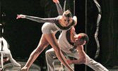 Балет Арабеск представя "Огледало на времето" на 10 Февруари, в Музикален театър