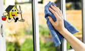 Почистване на прозорци в помещение с площ от 50 до 100кв.м - на адрес в София или Костинброд