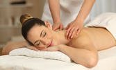 Лечебно-възстановителен масаж на цяло тяло с рефлексотерапия на длани и ходила или Комбиниран възстановителен масаж с рейки