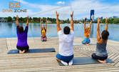 Посещение на новите йога практика Dance Yoga Flow или Yoga Deep Stretch