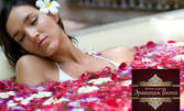 2 часа пълен релакс: SPA терапия "Сънища от рози" - пилинг, маска и масаж на лице и тяло, плюс сауна и чаша чай