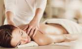 Тибетски масаж на цяло тяло, плюс рефлексотерапия на ходила и консултация с кинезитерапевт
