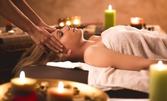 Подари SPA терапия с ароматерапевтичен масаж на гръб с етерични масла, плюс лифтинг масаж на лице и хиалуронов бустер