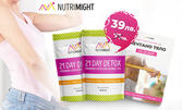 За мечтаното тяло! 2 броя чай Nutrimight, плюс фит програма