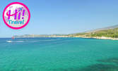 Почивка в Банско и плаж в Гърция! 5 или 7 нощувки, плюс SPA и 2 посещения на Кавала