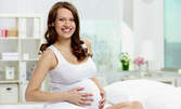 4D ехография за бременни, плюс консултация