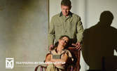 Гледайте Юлиан Вергов и Мариела Топалова в "Крадецът на праскови" на 29 Октомври