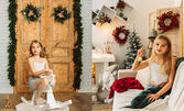 Коледна фотосесия