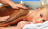 Едночасов релаксиращ масаж - шоколадова терапия, само за 20 лв