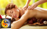 Холистичен тибетски масаж с магнезиево олио на гръб, кръст или цяло тяло, плюс рефлексотерапия