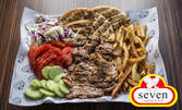Сръбско меню на скара по избор - със свински врат или Гурманска плескавица