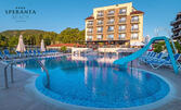 На първа линия в Кранево през Септември: Нощувка на база All Inclusive, плюс басейн