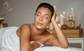 Открийте новото значение на релаксацията! 120 минутен SPA ритуал "Блаженство от океана"