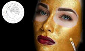 Луксозна терапия "Императорско злато" и мезотерапия с нано игли на лице, плюс масаж със златен гел Oligo Elixir и маска