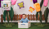 Пролетна детска фотосесия в студио с 5 или 10 обработени кадъра