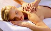 Ароматерапевтичен масаж на цяло тяло "Зимна магия"