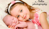 Професионална бебешка и детска фотосесия