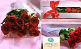 Луксозна кутия с 3, 5 или 9 червени рози