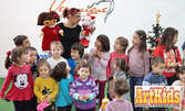 Вход за дете и възрастен за "Коледни приказки с Баба Зима" на 19 Декември