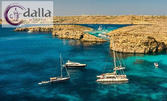 До Малта през Юни: 4 нощувки със закуски и вечери в Hotel Topaz***, плюс самолетен транспорт