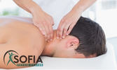Дълбокотъканен или класически масаж на цяло тяло