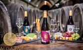 Дегустация на 3 вида вино, опознавателна разходка и комплимент - welcome drink - на 29 Април във Винарска изба Алгара