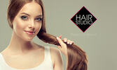 За красива коса! Ламинираща терапия, плюс оформяне със сешоар и стайлинг